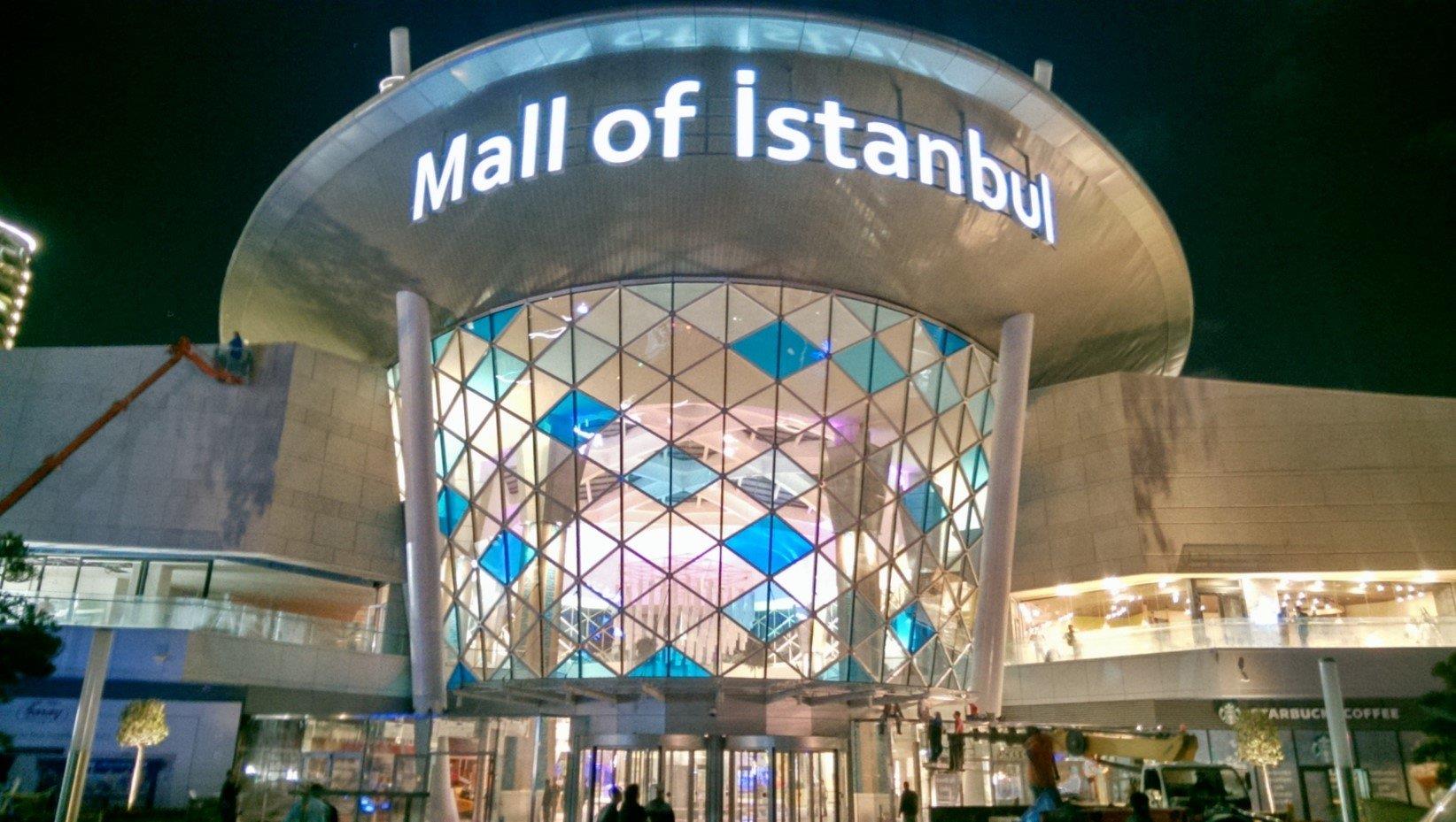 Mall of Istanbul Entrance Facade & Wind Screen