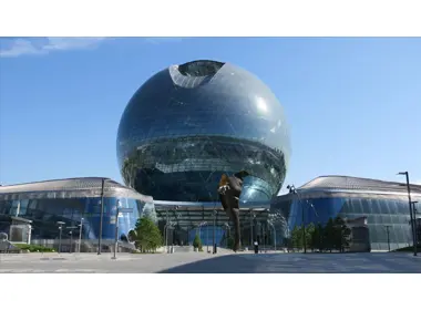 Expo2017 - Kazakistan
